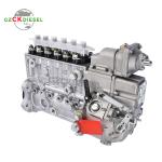 P7100 Fuel Injection Pump 3931537 3931538 3931599 0402736887 for Cummins 5.9L