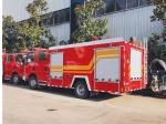 ISUZU 4X2 700P Fire Fighting Truck Small Fire Rescue Truck 4cbm 5cbm