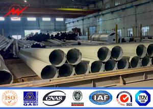 Wholesale 60ft Galvanized Steel Tubular Utility Power Pole Metal Telescopic Steel Pole from china suppliers