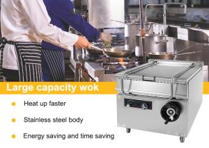 Wholesale 24 Power Supply Restaurant Cooking Equipment with Gas Connection from china suppliers