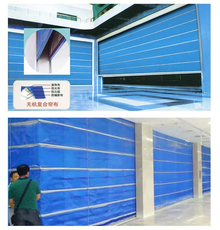 3 Hours Fire Resistant Roller Shutters Inorganic Fabric Cloth 50kp Windproof