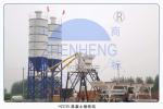 HZS75 Full Automatic Concrete Batch Mix Plant, Ready Mixed Concrete Plant