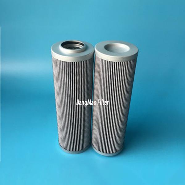 Replace ARGO W3062308/ WG245 Hydraulic Oil Filter Element Video Technical Support