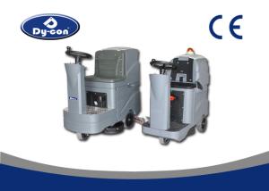 Wholesale Dycon Hospital Hotel And Warehouse Ride Type Floor Scrubber Machine , Medium Size Cleaner from china suppliers