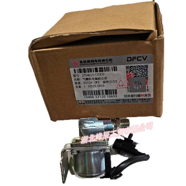 Dongfeng/Dcec Kinland Engine Parts Auto parts for Truck Air Horn Magnetic Valve