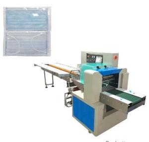 Wholesale Disposable Face Mask Pack Machine Automatic Control 1600*760*760mm from china suppliers