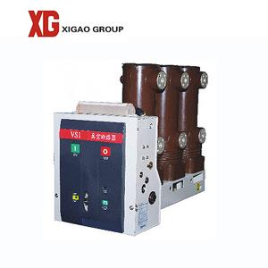 Wholesale VS1 3 Phase Indoor 6.6KV 7.2KV 10KV 20KV 24KV Vacuum Circuit Breaker from china suppliers