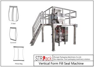 Wholesale Stable Automatic Powder Packaging Equipment 0.04 - 0.12mm Film Thickness from china suppliers