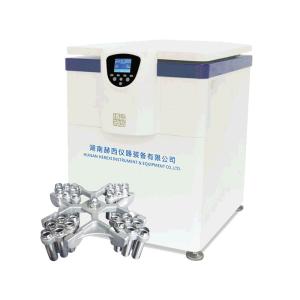 Wholesale Medical Refrigerated Low Speed Centrifuges Vertical 4x750ml Pharma Centrifuge Machine from china suppliers