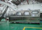 QGF-300 415V 300bph 20 Liter Jar Filling Machine