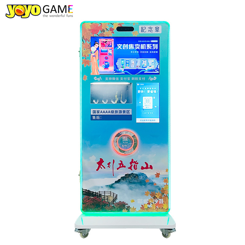 Smart medal vending machine selling tourism gold and silver coins theme park equipment