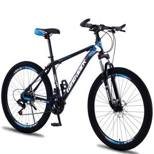 Wholesale Racing 26&quot; Aluminum Mountain Bike , High Carbon Steel Mountain Bike from china suppliers