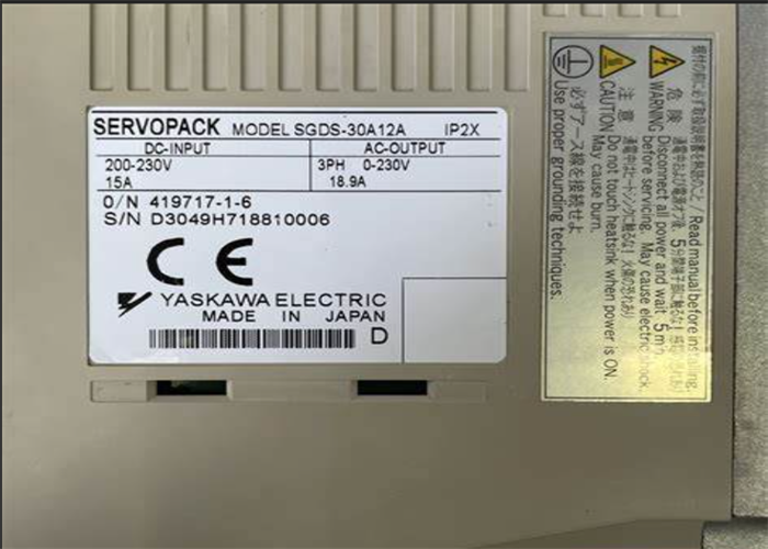 Yaskawa SGDS-30A12A Industrial Servo Drives Brand New Original 0
