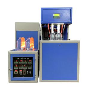 Wholesale Semi Auto Plastic Bottle Blowing Machine 800-1500BPH With Low Cooling Water Consumption from china suppliers