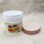 Airtight PP Container For Food Protein Powder Cans Travel Storage