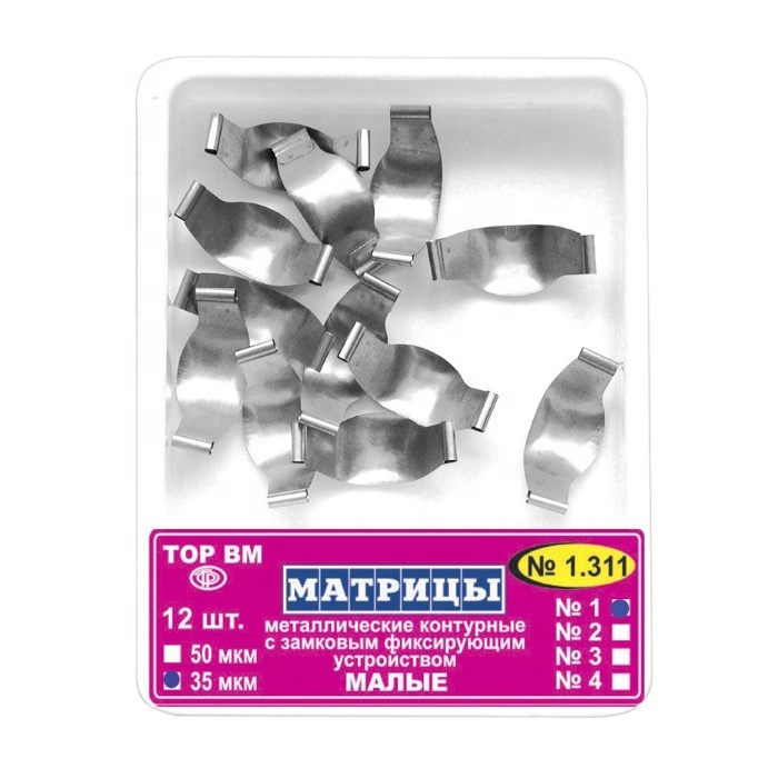 1.350 Dental Contoured Metal Matrices Pony Matrices Kit with Clamp 24 pcs. TOP BM Class I Instrument Classification Items no