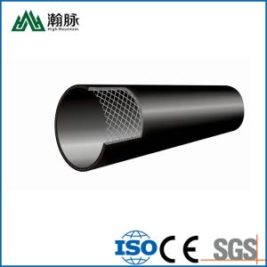 Wholesale Steel Mesh Skeleton Water Supply HDPE Pipe 315mm Composite Farm Irrigation Poly Pipe from china suppliers
