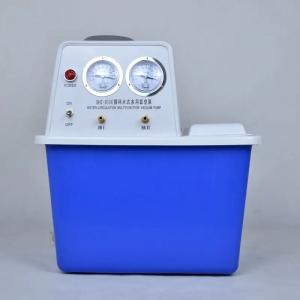 Wholesale Multipurpose Circulating Water Vacuum Pump for Diverse Applications from china suppliers