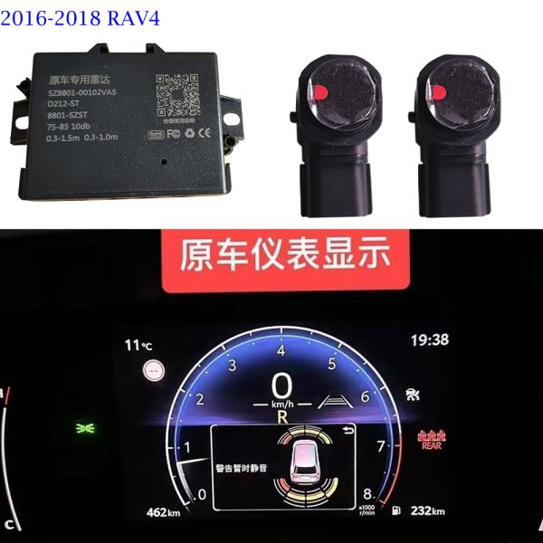 Ultrasonic Reverse Parking Sensor Detection System Wireless Front Rear Radar For Vehicles