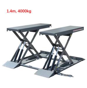 Wholesale High Pressure Scissor Car Lift Automotive Scissor Lift 1750mm To 2310mm ISO9001 from china suppliers