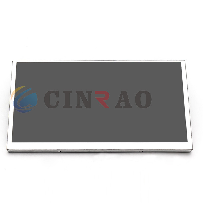 7.0 INCH Sharp TFT LCD Screen Display Panel LQ070T5DG04A LQ070T5DG04C LQ070T5DG04D