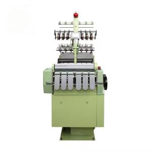 China Stable Operation Jacquard Shuttleless Weaving Machine Shuttle Less Loom In Textile 1.5KW on sale