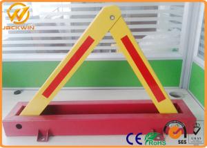 Wholesale CE Triangle Fordable Car Locked in Private Car Park 600mm Locking High 4.5kg Weight from china suppliers
