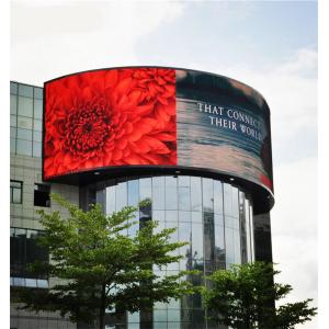Buy cheap P6 Waterproof Outdoor LED Display Screen from wholesalers