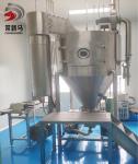 Humic Acid SUS304L Spray Dryer Machine Fluid Bed Spray Dryer 18000rpm