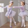 Buy cheap Children's cotton and spandex dance clothing girls autumn long-sleeved ballet from wholesalers