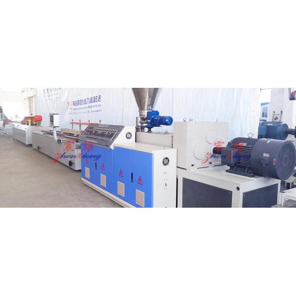 Auto Plastic Profile Production Line Multi Shaped Wood Abs Plastic Extrusion