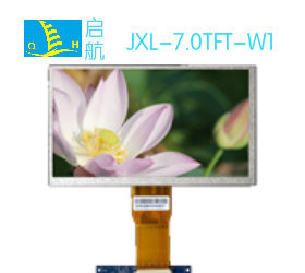 Wholesale Customize OEM 16.7M 7 Inch 800480 TFT LCD Screen Display Module from china suppliers