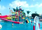 30m3/h Outdoor Aqua Playground Kids Water Play Equipment