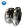 Buy cheap ANSI Standard Rubber Joints for Thickened and Corrosion-Resistant Chemical from wholesalers