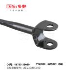 Toyota rod,control 48730-33080