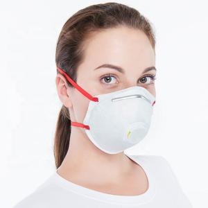Wholesale Dust Proof Cup FFP2 Mask Comfortable Non Woven Face Mask Anti Bacteria from china suppliers