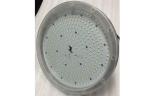 Samsung LED / Bridgelux COB LED high bay industrial lighting for car parking