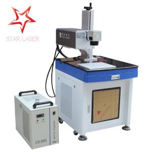 Wholesale PET Tube Glass Wire UV Laser Marking Machine With 8000 mm / s Marking Speed from china suppliers