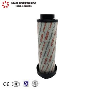 Wholesale 60014121 Oil Return Filter 1300 R010 BN4HC-B6-SO441 For SANY Excavator from china suppliers