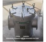 China Supplier Marine Main Sea Water Filter-Marine Sea Water Strainers-Marine