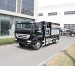 Asphalt Heat Preservation Road Maintenance Equipment Pothole Patcher LMT5160TYHB
