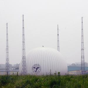 Wholesale Anti Corrosion Double Membrane Spherical Biogas Holder For Wastewater Treatment from china suppliers
