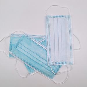 Wholesale Hospital Breathable Disposable Nonwoven Face Mask With CE from china suppliers