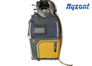Wholesale Water Cooling Orbital Mig Welding , Yellow Inverter Welding Machine 315A from china suppliers