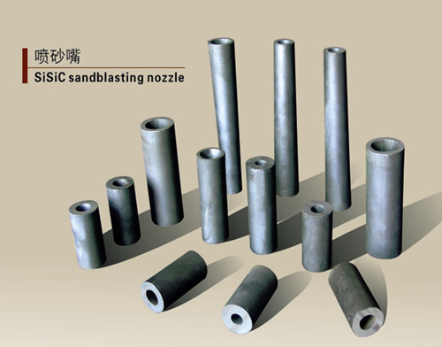Sandblasting Nozzles Straight Bore