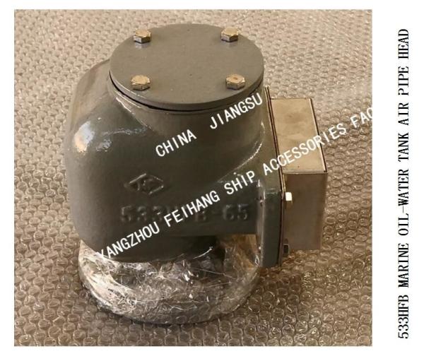 ARI VENT HEAD FOR SEWAGE TANK FLOAT TYPE , SEA WATER TANK FLOAT TYPE BREATHABLE
