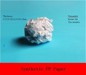 Wholesale 150um opaque white PP synthetic paper for labels from china suppliers