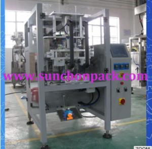 Wholesale Dry Fish Sardines Plastic Vertical Packaging Machine For Food Industry from china suppliers