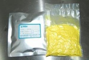 China Factory supply 99% Retinoic acid / Vitamin A Acid /Tretinoin on sale