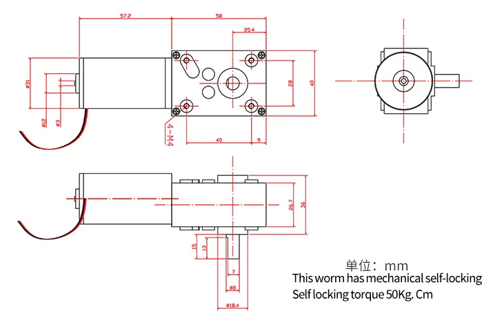 ASLONG A5840-31ZY WORM GEAR REDUCTION MOTOR FOR HIGH TORQUE ROBOTS 12/24V 10-470RPM 58MM WITH 31ZY SELF-LOCKING REDUCTIO